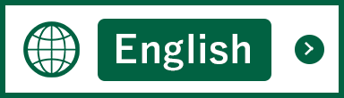 English